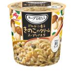  Ajinomoto kno-ru суп DELIporuchi-ni.... это крем суп макароны суп teli.. . cup суп аварийный запас стратегический запас . отправка 