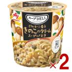 Ajinomoto kno-ru суп DELIporuchi-ni.... это крем суп макароны суп teli.. . cup суп аварийный запас стратегический запас . отправка 2 шт 