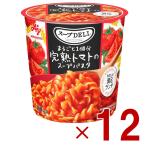  Ajinomoto kno-ru суп DELI.. помидор. суп макароны суп teli помидор cup суп аварийный запас стратегический запас . отправка 12 шт 