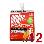  Ajinomoto amino baitaru желе напиток диета тренировка аминокислота aminovital желе питание желе BCAA витамин 12 шт 