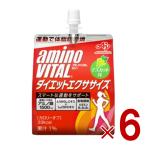  Ajinomoto amino baitaru желе напиток диета тренировка аминокислота aminovital желе питание желе BCAA витамин 6 шт 