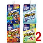  Ajinomoto Guts механизм 250g 4 вид ассортимент комплект amino baitaru желе напиток BCAA аминокислота каждый 2 шт 