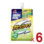 味の素 アミノバイタル ガッツギア レモンスカッシュ味 250g ゼリー ドリンク BCAA アミノ酸 amino VITAL 6個