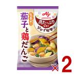  Ajinomoto . вдоволь тест .. гарнир тест ..... курица ... свободный z dry немедленно сиденье суп мисо мгновенный . много овощи немедленно сиденье 2 шт 
