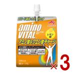 味の素 アミノバイタルゼリー アミノ酸&クエン酸チャージ BCAA aminovital ゼリー 栄養ゼリー アミノ酸 ビタミン 3個