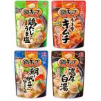  Ajinomoto кастрюля Cube 4 вид ассортимент комплект кастрюля. элемент nabe tsuyu .. кастрюля суп .. приправа каждый 1 шт 