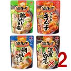 Ajinomoto кастрюля Cube 4 вид ассортимент комплект кастрюля. элемент nabe tsuyu .. кастрюля суп .. приправа каждый 2 шт 