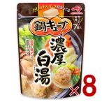  Ajinomoto кастрюля Cube . толщина белый горячая вода 7 штук кастрюля. элемент nabe tsuyu приправа 8 шт 