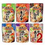  Ajinomoto кастрюля Cube все 6 вид ассортимент комплект кастрюля. элемент nabe tsuyu .. кастрюля суп .. приправа каждый 2 шт 