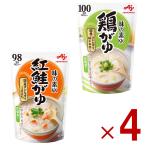  Ajinomoto нерка .. курица ..2 вид ассортимент 250g... retort аварийный запас стратегический запас . отправка ....pauchi.. еда каждый 4 шт 