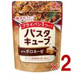  Ajinomoto макароны Cube вкус BORO ne-ze4 штук макароны соус час короткий простой твердый приправа простой 2 шт 