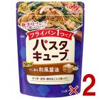  Ajinomoto макароны Cube суп .. японский стиль соевый соус 4 штук макароны соус приправа час короткий простой твердый приправа простой 2 шт 