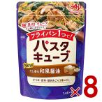  Ajinomoto макароны Cube суп .. японский стиль соевый соус 4 штук макароны соус приправа час короткий простой твердый приправа простой 8 шт 