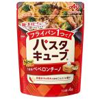  Ajinomoto макароны Cube ... Pepe long chi-no4 штук макароны. элемент приправа ингредиенты приготовления пищи простой кулинария простой макароны соус 