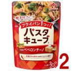  Ajinomoto макароны Cube ... Pepe long chi-no4 штук макароны. элемент приправа ингредиенты приготовления пищи простой кулинария простой макароны соус 2 шт 