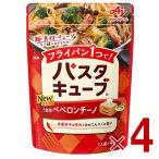 Ajinomoto макароны Cube ... Pepe long chi-no4 штук макароны. элемент приправа ингредиенты приготовления пищи простой кулинария простой макароны соус 4 шт 