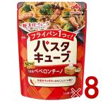  Ajinomoto макароны Cube ... Pepe long chi-no4 штук макароны. элемент приправа ингредиенты приготовления пищи простой кулинария простой макароны соус 8 шт 