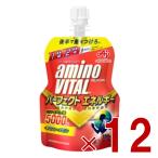 味の素 アミノバイタル パーフェクトエネルギー アミノ酸 ゼリードリンク 130g ゼリー 栄養ゼリー BCAA 12個