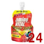 味の素 アミノバイタル パーフェクトエネルギー アミノ酸 ゼリードリンク 130g ゼリー 栄養ゼリー BCAA 24個