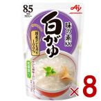  Ajinomoto белый ..250g... retort аварийный запас стратегический запас . отправка ....pauchi.. еда 8 шт 