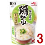  Ajinomoto курица ..250g... retort аварийный запас стратегический запас . отправка .. курица ......pauchi.. еда 3 шт 