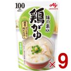  Ajinomoto курица ..250g... retort аварийный запас стратегический запас . отправка .. курица ......pauchi.. еда 9 шт 