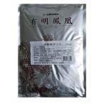  Aria ke Japan иметь Akira феникс оригинальный . жир кости 800g китайская кухня ramen животное масло и жиры 