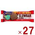ブルボン スローバー チョコレート クッキー 41g ウィングラム WINGRAM チョコレートクッキー 27個