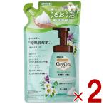  уход Sera пена. высота увлажнитель корпус woshu.... для botanikaru цветок. аромат 385ml low to производства лекарство botanikaru цветок заполняющий изменение содержания .2 шт 
