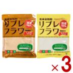  Livre цветок белый Brown si канава o Livre цветок местного производства рис мука пшеничная мука мощный мука незначительный сила мука хлеб сладости gru тонн свободный каждый 3 шт 