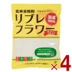  Livre цветок белый si канава o Livre цветок местного производства рис мука пшеничная мука мощный мука незначительный сила мука хлеб сладости gru тонн свободный низкий GI 4 шт 