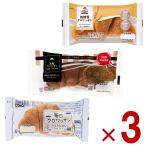  Como каждый день черный wa солнечный низкий сахар качество черный wa солнечный коричневый сахар черный wa солнечный 3 вид como хлеб долгое время сохранение день держать делать хлеб каждый день черный wa солнечный коричневый сахар низкий сахар качество Como хлеб ассортимент каждый 3 шт 