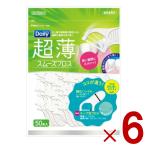 ショッピングフロス エビス デイリー 超薄 スムーズフロス 50本入 スムーズ フロス  6個