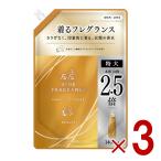 ショッピングファーファ ファーファ ファインフレグランス ボーテ 詰替用 1400ml 詰替 FaFa BEAUTE つめかえ用 3個