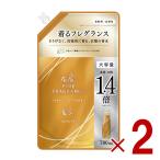 ショッピングファーファ ファーファ ファインフレグランス ボーテ 詰替用 780ml 詰替 FaFa BEAUTE つめかえ用 ファイン フレグランス 柔軟剤 2個