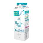 ショッピングファーファ ファーファ フリーアンド 香りのない 洗剤 1500g 詰替用 洗濯用洗剤 香りのない洗剤 つめかえ