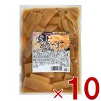 . сверху men ma. сверху ...300g сырой men ma тест установка тест есть men ma тест есть ramen ... men ma бесплатная доставка закуска . сверху men ma10 шт 