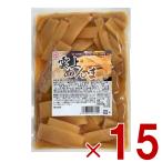 . сверху men ma. сверху ...300g сырой men ma тест установка тест есть men ma тест есть ramen ... men ma бесплатная доставка закуска . сверху men ma15 шт 