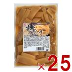 . сверху men ma. сверху ...300g сырой men ma тест установка тест есть men ma тест есть ramen ... men ma бесплатная доставка закуска . сверху men ma25 шт 