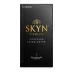 ショッピングコンドーム 不二ラテックス コンドーム SKYN PREMIUM 5個入り スキン プレミアム 避妊具 ゼリー付き レギュラーサイズ アイアール