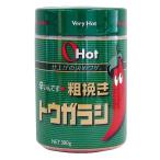 富士食品 OHot グリーン 300 300g オーホット 辛い調味料 業務用 食品 粗挽きトウガラシ 激辛