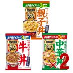 . мыс Glyco DONBURI...... корова фарфоровая пиала китайский фарфоровая пиала родители . фарфоровая пиала 3 пакет ввод еда . сравнение ассортимент комплект retort плита каждый 2 шт 