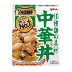 . мыс Glyco DONBURI...... китайский фарфоровая пиала 210g retort плита 