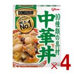 . мыс Glyco DONBURI...... китайский фарфоровая пиала 210g retort плита 4 шт 