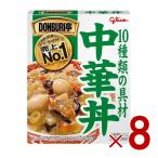 . мыс Glyco DONBURI...... китайский фарфоровая пиала 210g retort плита 8 шт 