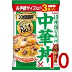 . мыс Glyco DONBURI...... китайский фарфоровая пиала 160g 3 пакет ввод retort плита 10 шт 
