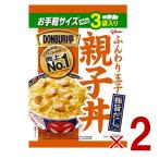 . мыс Glyco DONBURI...... родители . фарфоровая пиала 180g 3 пакет ввод retort плита 2 шт 