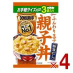 . мыс Glyco DONBURI...... родители . фарфоровая пиала 180g 3 пакет ввод retort плита 4 шт 