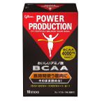 ショッピングbcaa グリコ BCAA パワープロダクション おいしいアミノ酸 BCAAスティックパウダー 筋持久系アミノ酸 グレープフルーツ風味 1本(4.4g)×10本