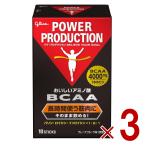 グリコ BCAA パワープロダクション おいしいアミノ酸 BCAAスティックパウダー 筋持久系アミノ酸 グレープフルーツ風味 1本(4.4g)×10本 3個